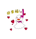 Sunny doll love you（個別スタンプ：1）