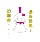 Sunny doll love you（個別スタンプ：9）