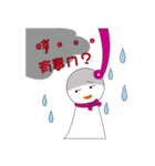 Sunny doll love you（個別スタンプ：10）