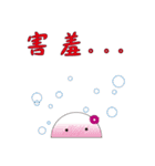 Sunny doll love you（個別スタンプ：13）