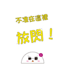 Sunny doll love you（個別スタンプ：16）