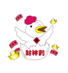 Sunny doll love you（個別スタンプ：22）