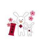 Sunny doll love you（個別スタンプ：23）