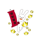 Sunny doll love you（個別スタンプ：27）
