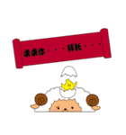 Sunny doll love you（個別スタンプ：29）