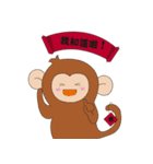 Sunny doll love you（個別スタンプ：31）