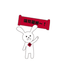 Sunny doll love you（個別スタンプ：34）