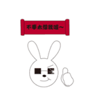 Sunny doll love you（個別スタンプ：35）