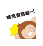 Sunny doll love you（個別スタンプ：36）