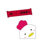 Sunny doll love you（個別スタンプ：38）