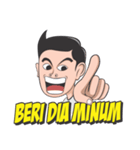 asik dong（個別スタンプ：7）