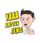 asik dong（個別スタンプ：8）