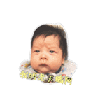 My sweet baby Jordan（個別スタンプ：5）