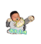 My sweet baby Jordan（個別スタンプ：10）