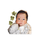 My sweet baby Jordan（個別スタンプ：22）