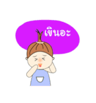 Earn cute girl（個別スタンプ：3）