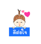 Earn cute girl（個別スタンプ：8）