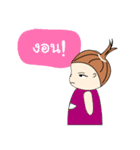 Earn cute girl（個別スタンプ：11）