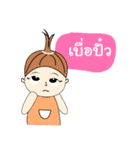 Earn cute girl（個別スタンプ：12）