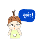 Earn cute girl（個別スタンプ：13）