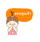 Earn cute girl（個別スタンプ：22）