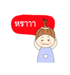 Earn cute girl（個別スタンプ：35）