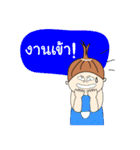 Earn cute girl（個別スタンプ：36）
