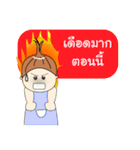 Earn cute girl（個別スタンプ：37）