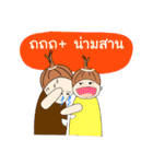 Earn cute girl（個別スタンプ：38）