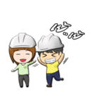 Love Engineer（個別スタンプ：13）