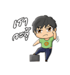 Love Engineer（個別スタンプ：21）