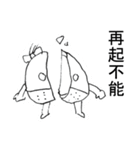 くり美 その1（個別スタンプ：7）