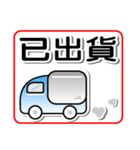 BENLION- INTERNET AUCTION2 ONLINE VER.40（個別スタンプ：39）