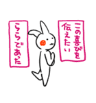 ららの名前スタンプ（個別スタンプ：9）