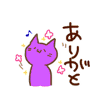 ふんわりねこ 壱（個別スタンプ：1）