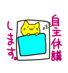 ふんわりねこ 壱（個別スタンプ：26）