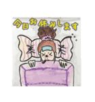 お稽古・レッスンスタンプ♡（個別スタンプ：18）