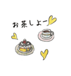 お稽古・レッスンスタンプ♡（個別スタンプ：23）