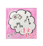 お稽古・レッスンスタンプ♡（個別スタンプ：27）