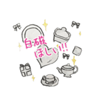 お稽古・レッスンスタンプ♡（個別スタンプ：29）