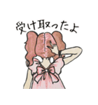 お稽古・レッスンスタンプ♡（個別スタンプ：33）