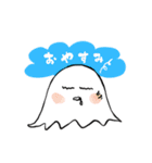 たこちゃんず（個別スタンプ：2）