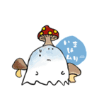 たこちゃんず（個別スタンプ：4）