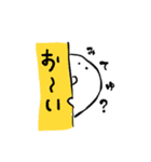 たこちゃんず（個別スタンプ：6）