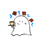 たこちゃんず（個別スタンプ：7）