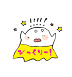 たこちゃんず（個別スタンプ：8）