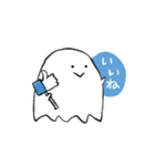 たこちゃんず（個別スタンプ：10）