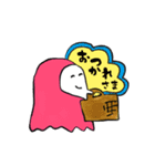 たこちゃんず（個別スタンプ：11）
