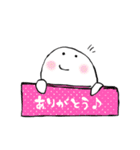 たこちゃんず（個別スタンプ：12）