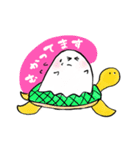 たこちゃんず（個別スタンプ：13）